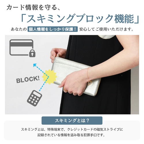 財布 長財布 さいふ サイフ スキミング防止 スキミング 大容量 収納 ポケット 無地 革 本革 牛革 レザー プレゼント ギフト 母の日 タッセル シンプル レディース ウォレット 薄い 小銭入れ L字 L字ファスナー カードケース カード入れ カード収納 小さめ スリム ベージュ ブラック 黒 キャメル ゴールド シルバー グリーン ピンク ブルー グレージュ くすみカラー くすみ 磁気防止 防犯 防止 春 夏 秋 冬 オールシーズン 定期入れ パスケース カジュアル きれいめ きちんと フォーマル ビジネスシーン オフィス オフィスカジュアル 通勤 通学 軽量 bl