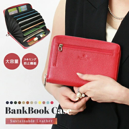 通帳ケース 通帳 通帳管理 通帳ケース印鑑も入る じゃばら 蛇腹 磁気 磁気防止 財布 長財布 さいふ サイフ パスポートケース スキミング防止 スキミング 大容量 収納 ポケット 無地 プレゼント ギフト 母の日 家計簿 家計管理 ケース 革 キャッシュカード お薬手帳 小銭 保険証 シンプル レディース メンズ 男女兼用 ユニセックス ウォレット 薄い カードケース カード入れ カード収納 ベージュ ブラック 黒 キャメル ネイビー ゴールド シルバー グリーン ピンク ブルー イエロー ブラウン グレージュ くすみカラー くすみ 防犯 防止 春 夏 秋 冬 オールシーズン 定期入れ パスケース カジュアル きれいめ きちんと フォーマル ビジネスシーン オフィス オフィスカジュアル 通勤 通学 軽量 bl