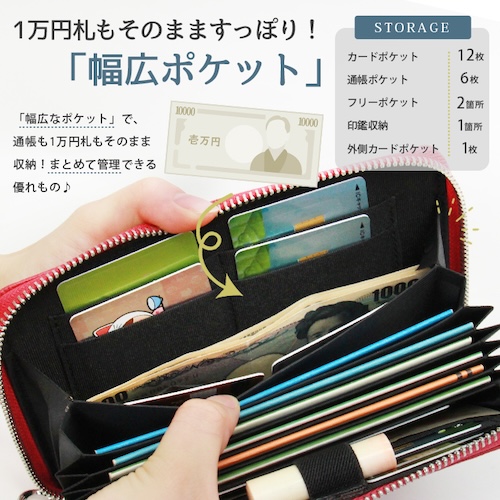 通帳ケース 通帳 通帳管理 通帳ケース印鑑も入る じゃばら 蛇腹 磁気 磁気防止 財布 長財布 さいふ サイフ パスポートケース スキミング防止 スキミング 大容量 収納 ポケット 無地 プレゼント ギフト 母の日 家計簿 家計管理 ケース 革 キャッシュカード お薬手帳 小銭 保険証 シンプル レディース メンズ 男女兼用 ユニセックス ウォレット 薄い カードケース カード入れ カード収納 ベージュ ブラック 黒 キャメル ネイビー ゴールド シルバー グリーン ピンク ブルー イエロー ブラウン グレージュ くすみカラー くすみ 防犯 防止 春 夏 秋 冬 オールシーズン 定期入れ パスケース カジュアル きれいめ きちんと フォーマル ビジネスシーン オフィス オフィスカジュアル 通勤 通学 軽量 bl