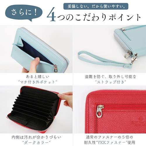 通帳ケース 通帳 通帳管理 通帳ケース印鑑も入る じゃばら 蛇腹 磁気 磁気防止 財布 長財布 さいふ サイフ パスポートケース スキミング防止 スキミング 大容量 収納 ポケット 無地 プレゼント ギフト 母の日 家計簿 家計管理 ケース 革 キャッシュカード お薬手帳 小銭 保険証 シンプル レディース メンズ 男女兼用 ユニセックス ウォレット 薄い カードケース カード入れ カード収納 ベージュ ブラック 黒 キャメル ネイビー ゴールド シルバー グリーン ピンク ブルー イエロー ブラウン グレージュ くすみカラー くすみ 防犯 防止 春 夏 秋 冬 オールシーズン 定期入れ パスケース カジュアル きれいめ きちんと フォーマル ビジネスシーン オフィス オフィスカジュアル 通勤 通学 軽量 bl