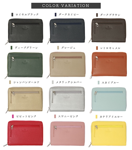 通帳ケース 通帳 通帳管理 通帳ケース印鑑も入る じゃばら 蛇腹 磁気 磁気防止 財布 長財布 さいふ サイフ パスポートケース スキミング防止 スキミング 大容量 収納 ポケット 無地 プレゼント ギフト 母の日 家計簿 家計管理 ケース 革 キャッシュカード お薬手帳 小銭 保険証 シンプル レディース メンズ 男女兼用 ユニセックス ウォレット 薄い カードケース カード入れ カード収納 ベージュ ブラック 黒 キャメル ネイビー ゴールド シルバー グリーン ピンク ブルー イエロー ブラウン グレージュ くすみカラー くすみ 防犯 防止 春 夏 秋 冬 オールシーズン 定期入れ パスケース カジュアル きれいめ きちんと フォーマル ビジネスシーン オフィス オフィスカジュアル 通勤 通学 軽量 bl