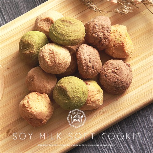 送料無料 おから豆乳ソフトクッキー ソフトクッキー クッキー おから オレンジ シナモン チーズ チョコ 抹茶 訳あり 焼菓子 スイーツ デザート お返し プレゼント ギフト スイーツ バレンタイン ホワイトデー おしゃれ 誕生日  バースデー 女子会