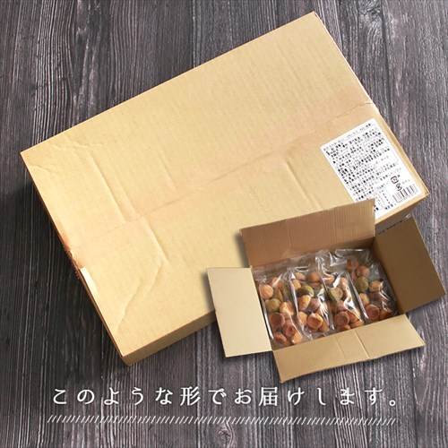 送料無料 おから豆乳ソフトクッキー ソフトクッキー クッキー おから オレンジ シナモン チーズ チョコ 抹茶 訳あり 焼菓子 スイーツ デザート お返し プレゼント ギフト スイーツ バレンタイン ホワイトデー おしゃれ 誕生日  バースデー 女子会