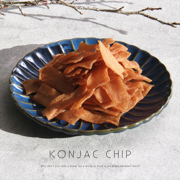送料無料 こんにゃくチップ こんにゃく チップス 乾燥味付けこんにゃく 200g ダイエット おつまみ 晩酌 おやつ お返し プレゼント ギフト  女子会