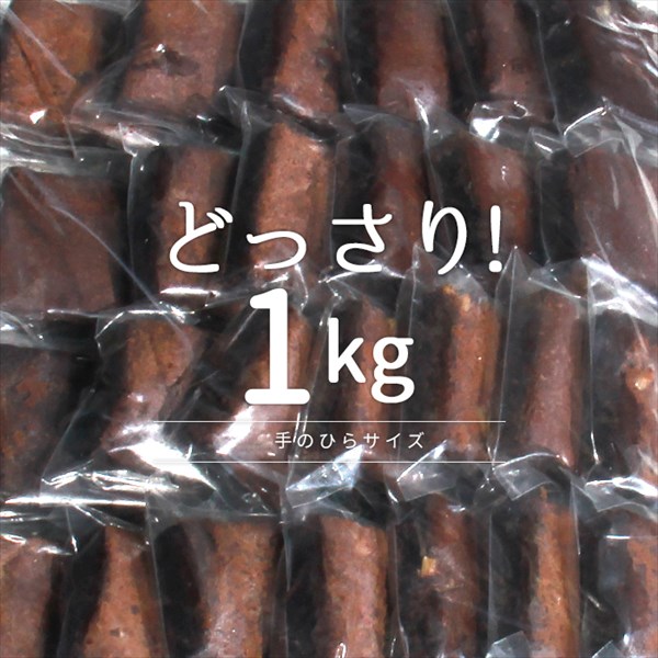 送料無料 チョコブラウニー チョコ ブラウニー くるみ 濃厚チョコ カカオ 高級チョコブラウニー 訳あり 焼菓子 スイーツ デザート お返し プレゼント ギフト スイーツ バレンタイン ホワイトデー おしゃれ 誕生日 バースデー 女子会