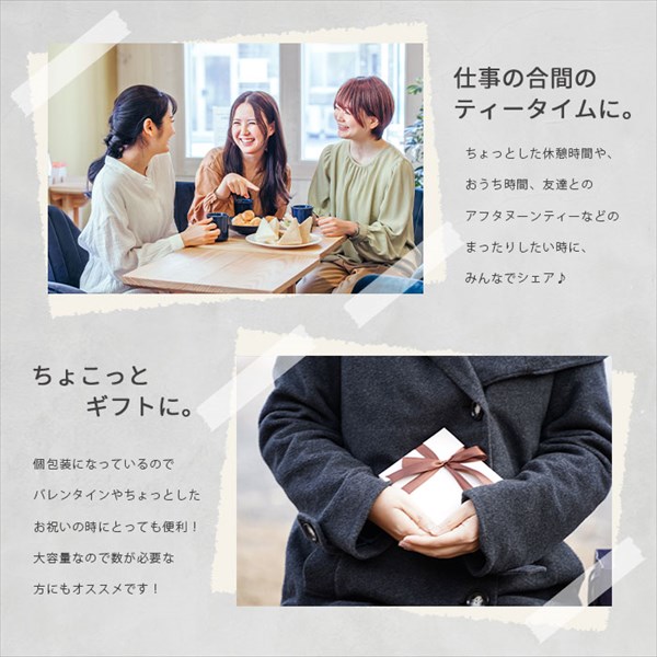 送料無料 いちごチョコ イチゴチョコ 苺チョコ ちょこ いちご チョコ イチゴチョコレート チョコレート ホワイトチョコ ストロベリー フリーズドライ バレンタイン ホワイトデー フルーツチョコレート スイーツ 洋菓子 個包装 お菓子 デザート お返し プレゼント ギフト プチギフト 誕生日 バースデー クリスマス お祝い イベント 贈り物