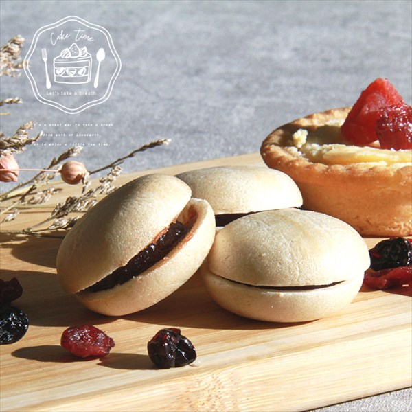 送料無料 ひとくち最中 もなか 最中 プチもなか 餡子 あんこ つぶあん 粒あん 甘さ控えめ 和菓子 ミニ和菓子 菓子 スイーツ デザート お返し プレゼント ギフト スイーツ バレンタイン ホワイトデー おしゃれ 誕生日  バースデー 女子会