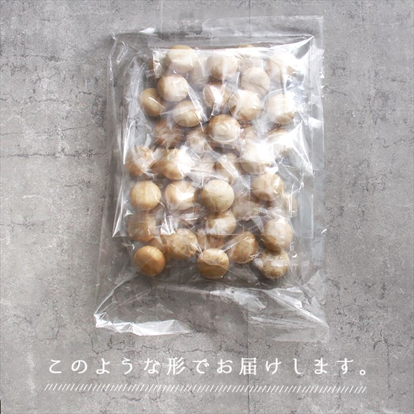 送料無料 ひとくち最中 もなか 最中 プチもなか 餡子 あんこ つぶあん 粒あん 甘さ控えめ 和菓子 ミニ和菓子 菓子 スイーツ デザート お返し プレゼント ギフト スイーツ バレンタイン ホワイトデー おしゃれ 誕生日  バースデー 女子会