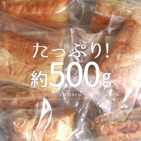 送料無料 アップルパイ アップル りんご リンゴパイ パイ フルーツパイ フルーツ 手作り 手作りアップルパイ 国産りんご 生菓子 スイーツ デザート お返し プレゼント ギフト スイーツ バレンタイン ホワイトデー おしゃれ 誕生日 バースデー 女子会