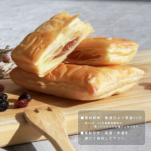 送料無料 アップルパイ アップル りんご リンゴパイ パイ フルーツパイ フルーツ 手作り 手作りアップルパイ 国産りんご 生菓子 スイーツ デザート お返し プレゼント ギフト スイーツ バレンタイン ホワイトデー おしゃれ 誕生日 バースデー 女子会