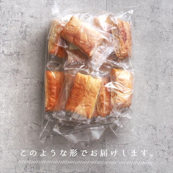 送料無料 アップルパイ アップル りんご リンゴパイ パイ フルーツパイ フルーツ 手作り 手作りアップルパイ 国産りんご 生菓子 スイーツ デザート お返し プレゼント ギフト スイーツ バレンタイン ホワイトデー おしゃれ 誕生日 バースデー 女子会