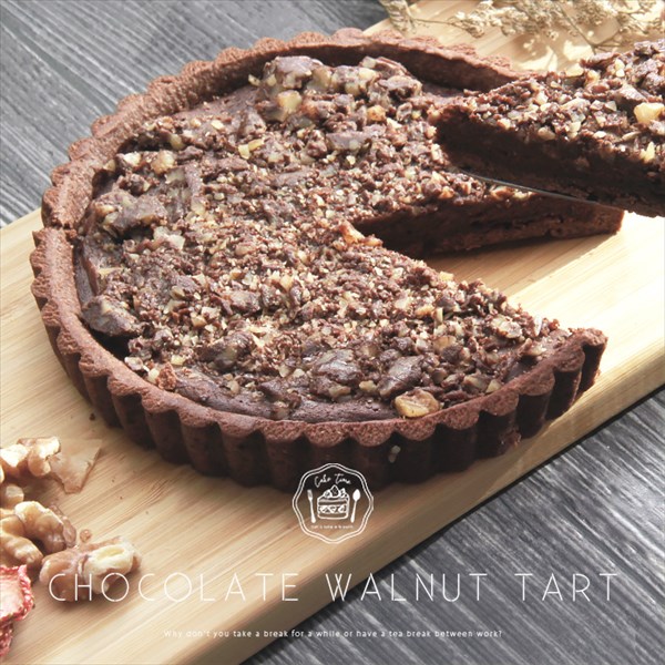 送料無料 チョコくるみタルト チョコレート くるみ 胡桃 チョコタルト クーベルチュールチョコレート ガトーショコラ タルトケーキ ホールケーキ ケーキ  生菓子 スイーツ デザート お返し プレゼント ギフト スイーツ バレンタイン ホワイトデー おしゃれ 誕生日  バースデー 女子会