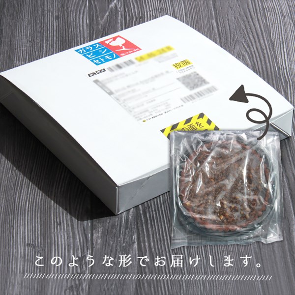 送料無料 チョコくるみタルト チョコレート くるみ 胡桃 チョコタルト クーベルチュールチョコレート ガトーショコラ タルトケーキ ホールケーキ ケーキ  生菓子 スイーツ デザート お返し プレゼント ギフト スイーツ バレンタイン ホワイトデー おしゃれ 誕生日  バースデー 女子会