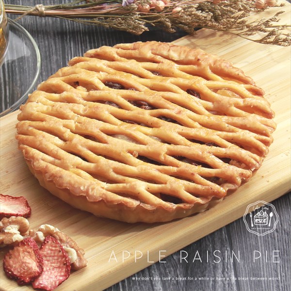 送料無料 アップルレーズンパイ アップル レーズン りんご リンゴパイ アップルパイ フルーツパイ レーズンパイ  フルーツ 生菓子 スイーツ デザート お返し プレゼント ギフト スイーツ バレンタイン ホワイトデー おしゃれ 誕生日  バースデー 女子会