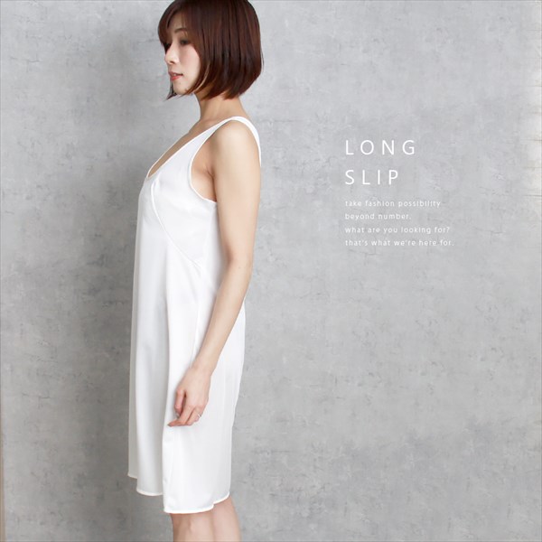 日本製 made in japan 吸水速乾 静電気防止 ペチコート ワンピース ロング サテン ペチコート ペチワンピ チュール レース 浴衣スリップ 浴衣 着物 透け防止 ひざ丈 きれいめ 肌触り ペチコート ワンピース インナー 透けない 下着 透け対策 大人 上品 ゆったり 大きいサイズ Ladies womans ブラック ホワイト 白 ベージュ 黒 マタニティー マタニティ服