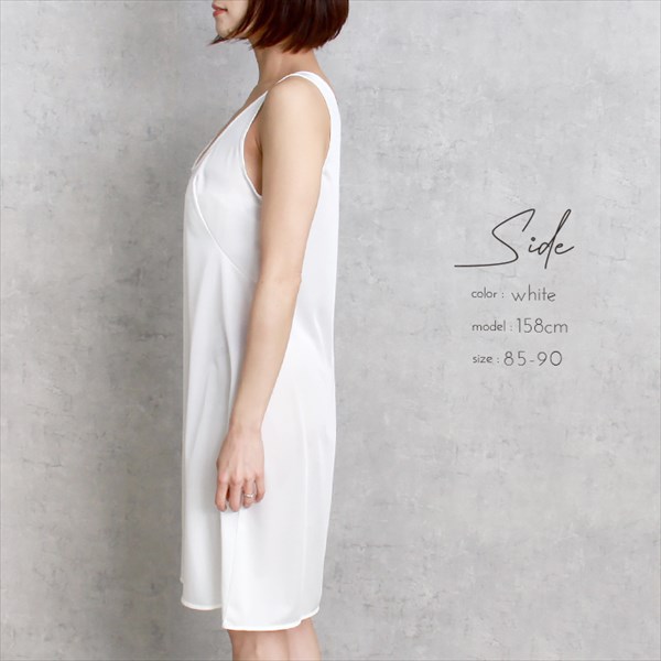 日本製 made in japan 吸水速乾 静電気防止 ペチコート ワンピース ロング サテン ペチコート ペチワンピ チュール レース 浴衣スリップ 浴衣 着物 透け防止 ひざ丈 きれいめ 肌触り ペチコート ワンピース インナー 透けない 下着 透け対策 大人 上品 ゆったり 大きいサイズ Ladies womans ブラック ホワイト 白 ベージュ 黒 マタニティー マタニティ服