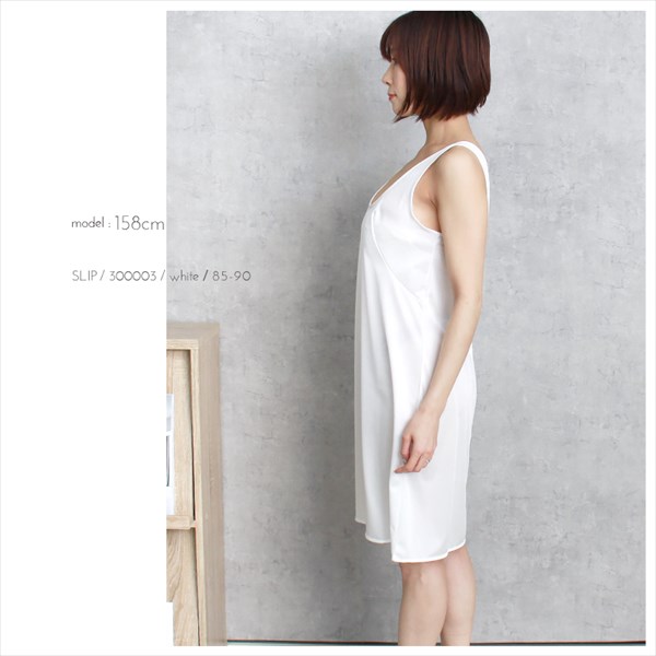 日本製 made in japan 吸水速乾 静電気防止 ペチコート ワンピース ロング サテン ペチコート ペチワンピ チュール レース 浴衣スリップ 浴衣 着物 透け防止 ひざ丈 きれいめ 肌触り ペチコート ワンピース インナー 透けない 下着 透け対策 大人 上品 ゆったり 大きいサイズ Ladies womans ブラック ホワイト 白 ベージュ 黒 マタニティー マタニティ服