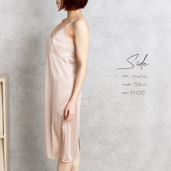 日本製 made in japan 吸水速乾 静電気防止 ペチコート ワンピース ロング ペチコート ペチワンピ チュール レース 浴衣スリップ 浴衣 着物 透け防止 ひざ丈 きれいめ 肌触り ペチコート ワンピース インナー 透けない 下着 透け対策 大人 上品 ゆったり 大きいサイズ Ladies womans ブラック ベージュ 黒 マタニティー マタニティ服