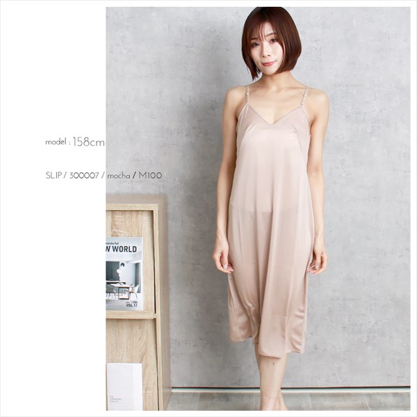 日本製 made in japan 吸水速乾 静電気防止 ペチコート ワンピース ロング ペチコート ペチワンピ チュール レース 浴衣スリップ 浴衣 着物 透け防止 ひざ丈 きれいめ 肌触り ペチコート ワンピース インナー 透けない 下着 透け対策 大人 上品 ゆったり 大きいサイズ Ladies womans ブラック ベージュ 黒 マタニティー マタニティ服