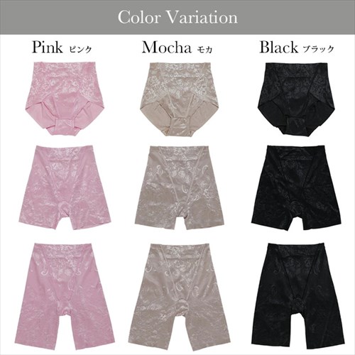 日本製 made in japan ソフトガードル ショート丈 ミドル丈 ロング丈 補正下着 ガードル ぽっこりお腹 ガードル ハイウエスト インナー パンツ ヒップアップ 下腹 引き締め ハード 大きいサイズ レース Ladies womans ブラック ベージュ 黒 ピンク パープル ラベンダー マタニティー マタニティ服