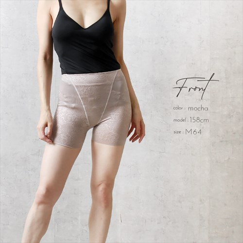 日本製 made in japan ソフトガードル ショート丈 ミドル丈 ロング丈 補正下着 ガードル ぽっこりお腹 ガードル ハイウエスト インナー パンツ ヒップアップ 下腹 引き締め ハード 大きいサイズ レース Ladies womans ブラック ベージュ 黒 ピンク パープル ラベンダー マタニティー マタニティ服