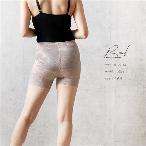 日本製 made in japan ソフトガードル ショート丈 ミドル丈 ロング丈 補正下着 ガードル ぽっこりお腹 ガードル ハイウエスト インナー パンツ ヒップアップ 下腹 引き締め ハード 大きいサイズ レース Ladies womans ブラック ベージュ 黒 ピンク パープル ラベンダー マタニティー マタニティ服