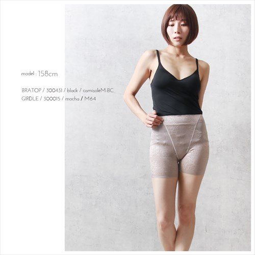 日本製 made in japan ソフトガードル ショート丈 ミドル丈 ロング丈 補正下着 ガードル ぽっこりお腹 ガードル ハイウエスト インナー パンツ ヒップアップ 下腹 引き締め ハード 大きいサイズ レース Ladies womans ブラック ベージュ 黒 ピンク パープル ラベンダー マタニティー マタニティ服