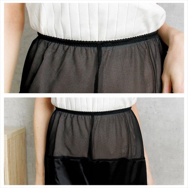 日本製 made in japan 静電気防止 ペチコート パンツ ペチパン ガウチョパンツ ひざ丈 ロングキュロット タップパンツ きれいめ 肌触り スカーチョ ワイドパンツ フレアパンツ 透けない 下着 透け対策 ムレにくい 通気性 大人 上品 ゆったり 大きいサイズ Ladies womans ブラック ベージュ 黒 マタニティー マタニティ服