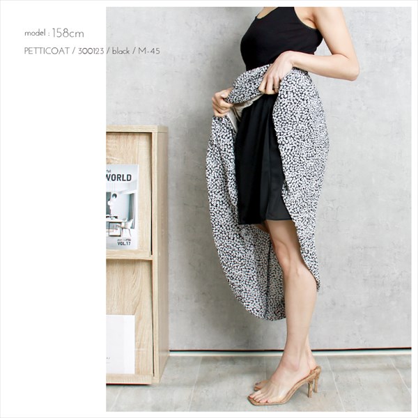 日本製 国産 made in japan ペチコート スカート ベアトップ ワンピース ロング ペチワンピ サテン 浴衣 着物 スリップ 透け防止 ひざ丈 肌触り ペチコート ワンピース 滑らか 快適ドライ スポーツインナー 下着 透け対策 透けにくい ゆったり 大きいサイズ Ladies womans 黒 ブラック 肌色 ベージュ マタニティー マタニティ服