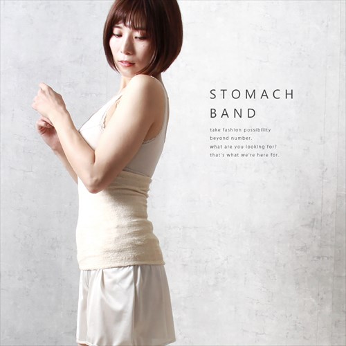 日本製 国産 made in japan 腹巻 レディース はらまき 腹巻き 下着 腹巻 夏 レディース エアーかおる 無地 肌触り 肌にやさしい アンダーウェア インナー 冷え防止 冷え性 冷え対策 おやすみ 伸縮性 ストレッチ マタニティー ユニセックス マタニティー マタニティ服 Ladies womans shrts inner