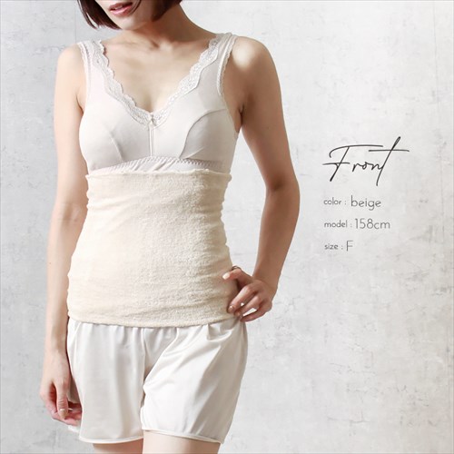 日本製 国産 made in japan 腹巻 レディース はらまき 腹巻き 下着 腹巻 夏 レディース エアーかおる 無地 肌触り 肌にやさしい アンダーウェア インナー 冷え防止 冷え性 冷え対策 おやすみ 伸縮性 ストレッチ マタニティー ユニセックス マタニティー マタニティ服 Ladies womans shrts inner