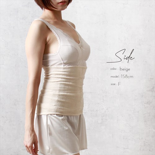 日本製 国産 made in japan 腹巻 レディース はらまき 腹巻き 下着 腹巻 夏 レディース エアーかおる 無地 肌触り 肌にやさしい アンダーウェア インナー 冷え防止 冷え性 冷え対策 おやすみ 伸縮性 ストレッチ マタニティー ユニセックス マタニティー マタニティ服 Ladies womans shrts inner