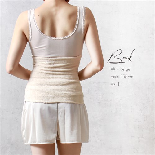 日本製 国産 made in japan 腹巻 レディース はらまき 腹巻き 下着 腹巻 夏 レディース エアーかおる 無地 肌触り 肌にやさしい アンダーウェア インナー 冷え防止 冷え性 冷え対策 おやすみ 伸縮性 ストレッチ マタニティー ユニセックス マタニティー マタニティ服 Ladies womans shrts inner