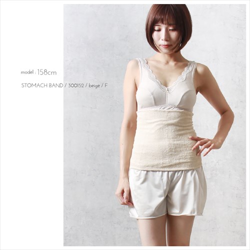 日本製 国産 made in japan 腹巻 レディース はらまき 腹巻き 下着 腹巻 夏 レディース エアーかおる 無地 肌触り 肌にやさしい アンダーウェア インナー 冷え防止 冷え性 冷え対策 おやすみ 伸縮性 ストレッチ マタニティー ユニセックス マタニティー マタニティ服 Ladies womans shrts inner