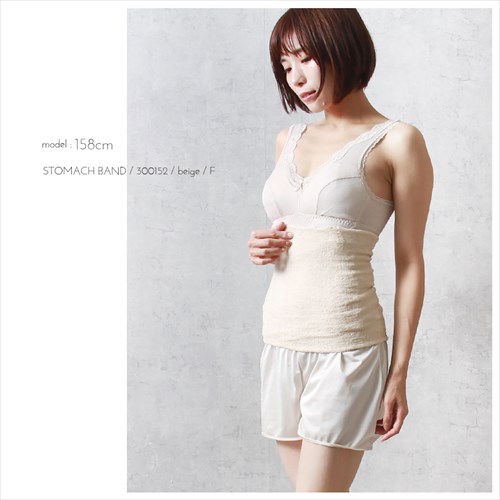 日本製 国産 made in japan 腹巻 レディース はらまき 腹巻き 下着 腹巻 夏 レディース エアーかおる 無地 肌触り 肌にやさしい アンダーウェア インナー 冷え防止 冷え性 冷え対策 おやすみ 伸縮性 ストレッチ マタニティー ユニセックス マタニティー マタニティ服 Ladies womans shrts inner