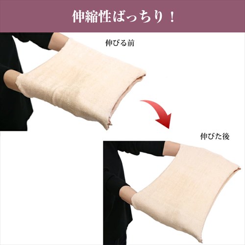 日本製 国産 made in japan 腹巻 レディース はらまき 腹巻き 下着 腹巻 夏 レディース エアーかおる 無地 肌触り 肌にやさしい アンダーウェア インナー 冷え防止 冷え性 冷え対策 おやすみ 伸縮性 ストレッチ マタニティー ユニセックス マタニティー マタニティ服 Ladies womans shrts inner