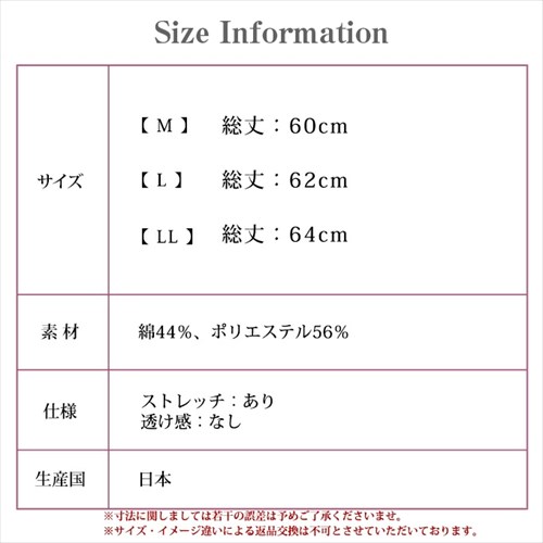 日本製 国産 made in japan タンクトップ 袖なし ノースリーブ レディース エアーかおる シンプル インナー タンクトップ ラン型 Uネック 肌着 無地 肌触り 肌にやさしい アンダーウェア インナー インナーシャツ 大人 上品 スリム 大きいサイズ ブラック ベージュ マタニティー Ladies womans shrts inner