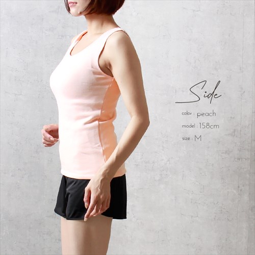 日本製 国産 made in japan タンクトップ 袖なし ノースリーブ レディース エアーかおる シンプル インナー タンクトップ ラン型 Uネック 肌着 無地 肌触り 肌にやさしい アンダーウェア インナー インナーシャツ 大人 上品 スリム 大きいサイズ ブラック ベージュ マタニティー Ladies womans shrts inner