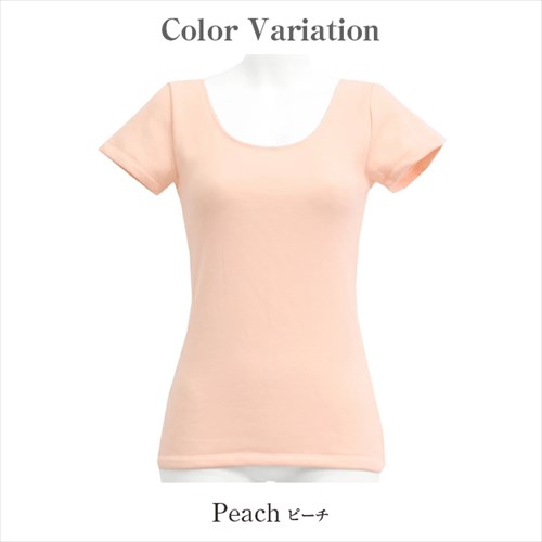 日本製 国産 made in japan Tシャツ レディース エアーかおる シンプル インナー インナーシャツ ラン型 Uネック 肌着 無地 肌触り 肌にやさしい アンダーウェア インナー インナーシャツ 大人 上品 スリム 大きいサイズ ブラック ベージュ マタニティー Ladies womans shrts inner