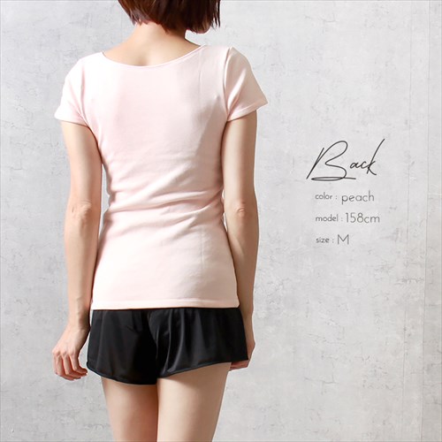 日本製 国産 made in japan Tシャツ レディース エアーかおる シンプル インナー インナーシャツ ラン型 Uネック 肌着 無地 肌触り 肌にやさしい アンダーウェア インナー インナーシャツ 大人 上品 スリム 大きいサイズ ブラック ベージュ マタニティー Ladies womans shrts inner