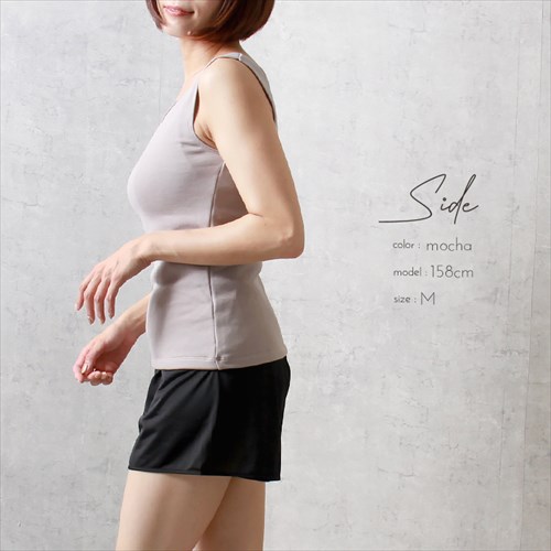 日本製 国産 made in japan タンクトップ 袖なし ノースリーブ レディース エアーかおる シンプル インナー タンクトップ ラン型 Uネック 肌着 無地 肌触り 肌にやさしい アンダーウェア インナー インナーシャツ 大人 上品 スリム 大きいサイズ ブラック ベージュ マタニティー Ladies womans shrts inner