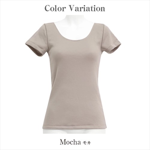 日本製 国産 made in japan Tシャツ レディース エアーかおる シンプル インナー インナーシャツ ラン型 Uネック 肌着 無地 肌触り 肌にやさしい アンダーウェア インナー インナーシャツ 大人 上品 スリム 大きいサイズ ブラック ベージュ マタニティー Ladies womans shrts inner