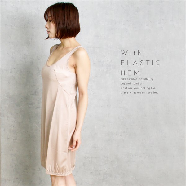 裾が汚れない 日本製 made in japan 吸水速乾 スリップ 透けない ペチコート ワンピース ロング レディース 日本製 裾ゴム付き ペチワンピ タンクトップ 透け防止 肌触り インナー 透けない 下着 透け対策 速乾 大人 上品 ゆったり 大きいサイズ Ladies womans ブラック ベージュ モカ 黒 s m l ll Ladies womans shrts inner