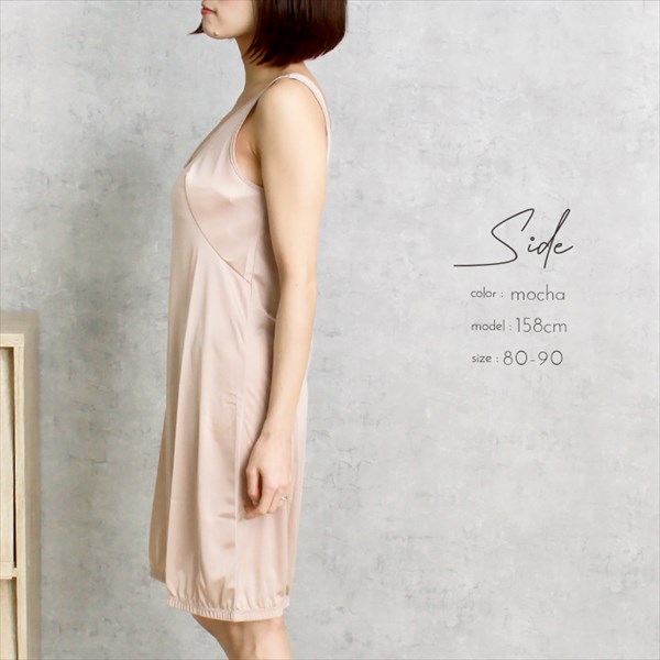 裾が汚れない 日本製 made in japan 吸水速乾 スリップ 透けない ペチコート ワンピース ロング レディース 日本製 裾ゴム付き ペチワンピ タンクトップ 透け防止 肌触り インナー 透けない 下着 透け対策 速乾 大人 上品 ゆったり 大きいサイズ Ladies womans ブラック ベージュ モカ 黒 s m l ll Ladies womans shrts inner