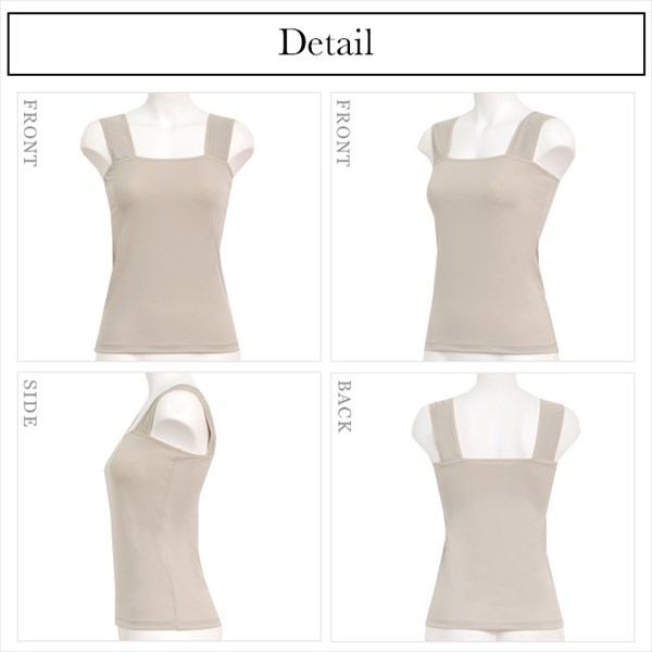 ブラ紐隠しインナー 日本製 ブラストラップ隠しインナー スクエアネック トップス レディース ブラ紐 見えない キャミソール 胸元 ブラ隠し チラ見え 防止 インナー ブラ紐隠し タンクトップ ブラ紐を隠せるインナー 袖なし ノースリーブ シャツ インナーシャツ インナーウェア 肌着 無地 シンプル 静電気防止 白 黒 大きいサイズ 汗 吸 通気性 M L LL 3L 送料無料