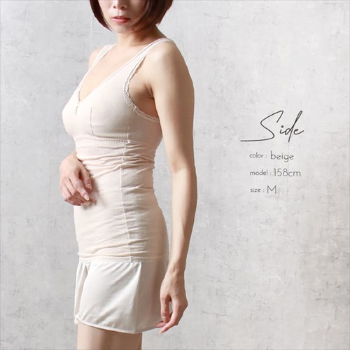 綿混素材 メッシュ ジャガード らくらく ブラトップ ブラキャミ ラン型 ノンワイヤー 2240 タンクトップ 下着 レディース インナー 袖なし インナーウェア 綿 らくブラ ブラ コットン 盛れる 谷間 ナイトブラ リボン 大きいサイズ ベージュ ホックレス ストレッチ M L LL 3L