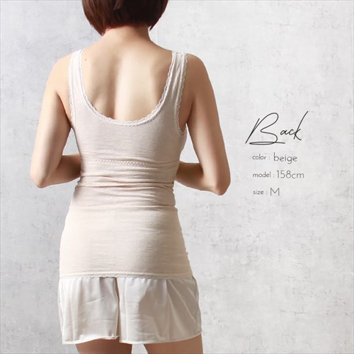 綿混素材 メッシュ ジャガード らくらく ブラトップ ブラキャミ ラン型 ノンワイヤー 2240 タンクトップ 下着 レディース インナー 袖なし インナーウェア 綿 らくブラ ブラ コットン 盛れる 谷間 ナイトブラ リボン 大きいサイズ ベージュ ホックレス ストレッチ M L LL 3L