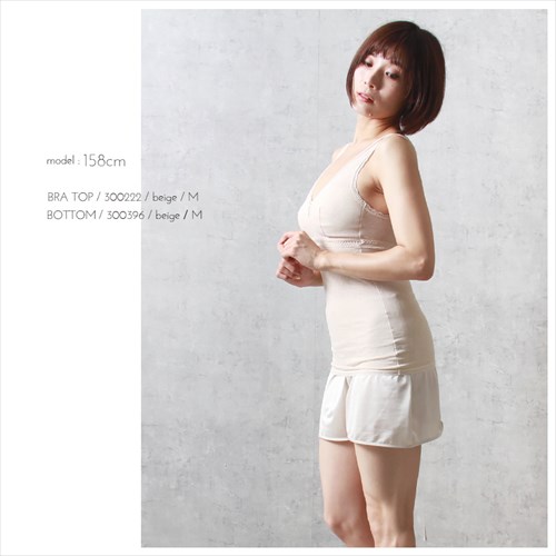 綿混素材 メッシュ ジャガード らくらく ブラトップ ブラキャミ ラン型 ノンワイヤー 2240 タンクトップ 下着 レディース インナー 袖なし インナーウェア 綿 らくブラ ブラ コットン 盛れる 谷間 ナイトブラ リボン 大きいサイズ ベージュ ホックレス ストレッチ M L LL 3L