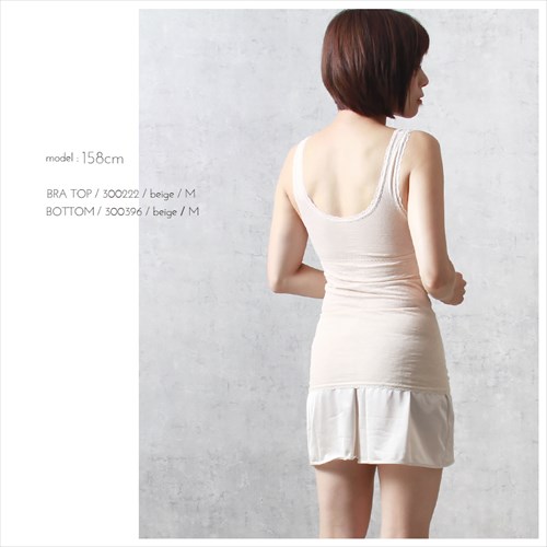 綿混素材 メッシュ ジャガード らくらく ブラトップ ブラキャミ ラン型 ノンワイヤー 2240 タンクトップ 下着 レディース インナー 袖なし インナーウェア 綿 らくブラ ブラ コットン 盛れる 谷間 ナイトブラ リボン 大きいサイズ ベージュ ホックレス ストレッチ M L LL 3L