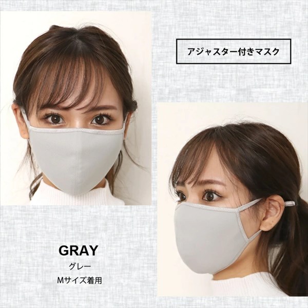 マスク 日本製 ボディフィルター センターワイヤー 立体 マスク 口元 真ん中 ワイヤー入り 息がしやすい マスク 日本製 レディース メンズ 秋冬 大人用 キッズ 子供用 在庫あり ウイルス 抗菌 男性 女性 繰り返し 洗える メッシュ 苦しくない スポーツ 運動 ジム おしゃれ 送料無料